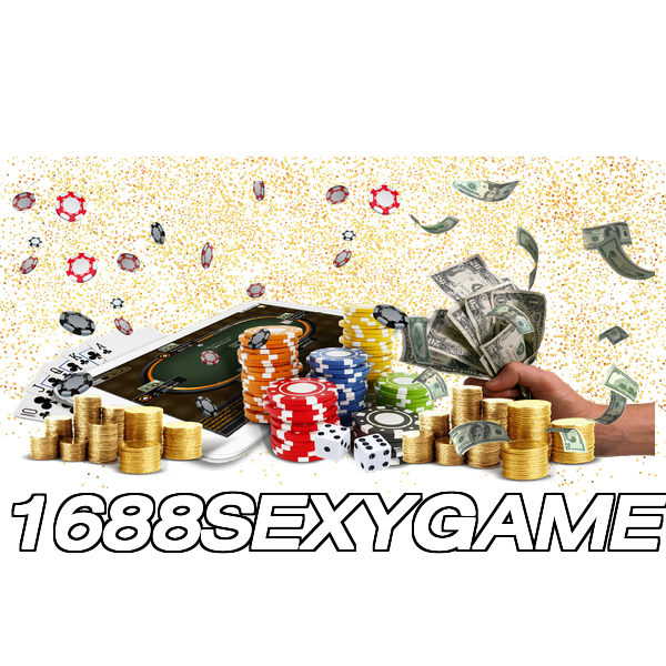 1688SEXYGAME